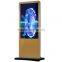 55 inch CF Card Standalone Indoor LCD Kiosk