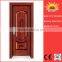 SC-S124 China goods wholesale steel door decoration equipment,steel door frame