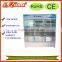 LC-780W refrigeration manufacturer 3 front glass door upright freezer