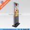 HD shopping mall airport station free stand 46 inch LCD interactive totem