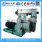 CE SGS MZLHw 508 biomass machinery wood pellet making machine