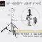 Factory supply studio photo stand multi-function 2.2m photo light stand with air cushion and enlarging diameter