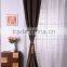 royal design ready made window curtains living room flame retardant high standard curtains