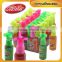 SK-A020 25ml Elephant Spray liquid candy