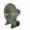 centrifugal blower high cfm,electrical blower fan (T-CZR)