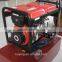 6KVA water cooled diesel generator set