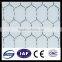 2015hot sale china supplier low price Stainless Steel Hexagonal Wire Netting