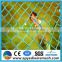 high quality inflatable golf net variety of colours Durable PE net