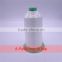 H T polyester thread filament sewing thread 210D/3