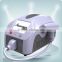 2016 New Design ND Yag Q Switch Laser Tattoo Removal freckle removal machine