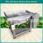 DPL-300 Bean Sheller Equipment Mung /Green Beans Peeling / Dehusk Machine with CE