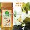 New Taste Natural Flower Organic Honey