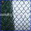 Most Favoriate PVC Chain Link Fence for Sale with Low Price