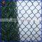 Most Favoriate PVC Chain Link Fence for Sale with Low Price