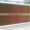 Evaporative water cooling pad for poultry