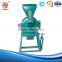 Good Price Custom More 70% rate small FFC rice mill machine