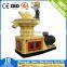 ring die wood powder pellet mill