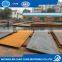 2016 High quality A709M grade 50W steel corten