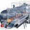 WNS industrial steam boiler