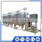 CIP Cleaning System CIP Cleaner Equipment with Core Technologies