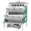 TEA COLOR SORTER, CHINA FAMOUS BRAND
