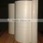 Mirror Woven Safety Backing Film