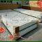 fiberglass frp truck box body panel ,cheap frp sheets