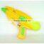 plastic kids water spray gun toys