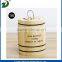 Handmade Solid Wood Small Coffee Barrel