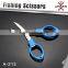 2017 New Style ceramic scissors A-213
