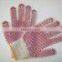 PVC Dotted Gloves for Construction Worker