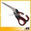 Professional Kitchen Tool Kitchen Scissor