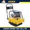 Plate vibrator compactors,earth moving machinery,vibrating plate earth moving machinery compactor