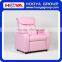 Kids Sofa- black/blue/pink/red, W64*D61-98* H60-70cm,pu+sponge+crude wood