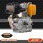 10hp portable Diesel Engine