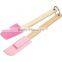 SS1206 Colorful 2-Piece kids silicone spatula