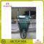 high quality steel solid wheel 13x3" new Wheel barrow WB3800-2