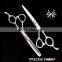 QJ-HS162 Barracuda Hair Scissors sketching pattern magnificent