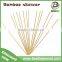 3.0X200mm chicken wholesale grilling bamboo bbq skewers