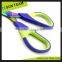 SC201T 5-1/2" Colorful Beauty Titanium Coated Mini Scissors