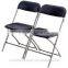 cheap wholesale plastic folding chair with steel frame