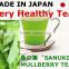 Easy to drink diet pills weight loss Mulberry Tea for diet small lot order available