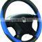 Novelty Design Popular PU car steering wheel cover