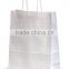 Kraft Paper Bags / Brown Shopping Bags
