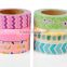 6 colors washi tape one set colors adhesive paper tape