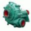 AFB, FB stainless steel corrosion-resistant pump