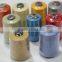 dyed meta-aramid sewing thread Ne40S/3/Fireproof sewing thread/fireStop aramid thread