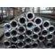 seamless steel tube