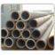 Seamless Steel Pipes