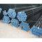 STEEL PIPE/TUBE